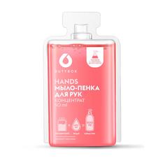 Мыло-пенка Dutybox Капсула с концентратом 50 мл
