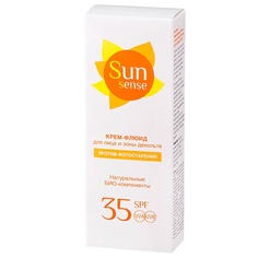 Крем-флюид для лица и декольте солнцезащитный Sun Sense spf35 против фотостарения 75мл