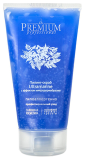 Пилинг для лица Premium Ultramarine 150 мл