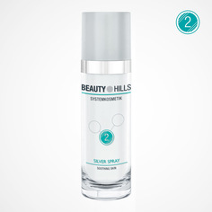 Тоник для лица Beauty Hills Silver Spray