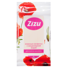 Салфетки влажные для снятия макияжа Zizu с мицеллярной водой №10