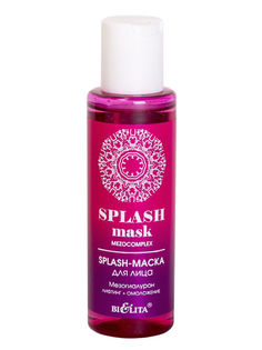 Маска для лица Белита MEZO Splash "Мезогиалурон" 105 мл