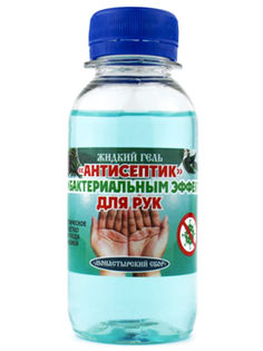Антисептический гель для рук PrioritY с антибактериальным эффектом 100 мл No Brand