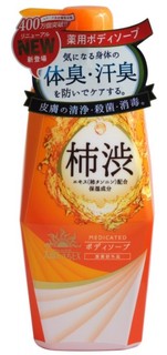 Жидкое мыло для тела с экстрактом хурмы, 400мл MAX