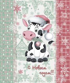 Полотенце Новогоднее Вафельное "Гаврюша" 47х70 Пекс Дизайн