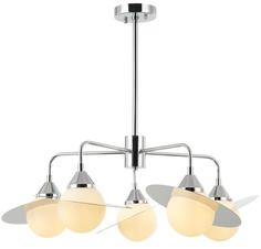 Люстра подвесная Stilfort Saturn, 2125/09/05P, 5W, IP20