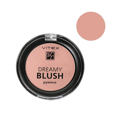 Компактные румяна Витэкс Dreamy Blush тон rose 103 Vitex