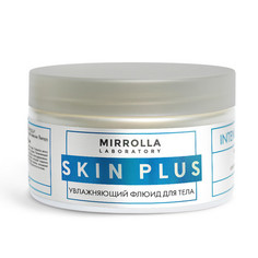 Флюид для тела Mirrolla Skin Plus, 250 мл