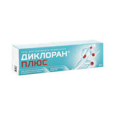 Диклоран плюс гель 30 г Unique Pharmaceuticals