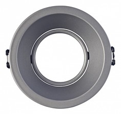 Встраиваемый светильник Mantra Comfort C0161