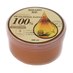 Увлажняющий BIHADO гель с золотом и муцином улитки, для лица и тела, Gold&snail gel
