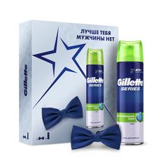 Подарочный набор мужской Gillette Series гель для бритья с галстуком-бабочкой