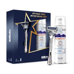 Подарочный набор мужской Gillette Skinguard бритва с 1 кассетой + пена для бритья