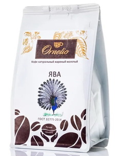 Кофе молотый для чашки Ornelio «Ява» 250 г