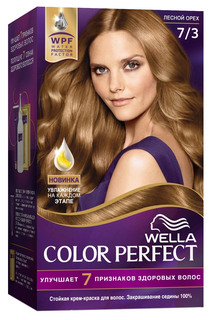 Краска для волос Wella Color Perfect 7/3 Лесной орех 50 мл