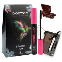 Подарочный набор для макияжа Poeteq №9514