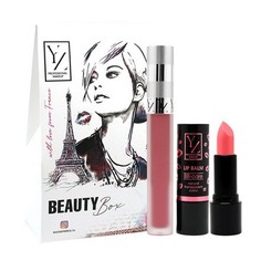 Подарочный набор для макияжа Yllozure №9807