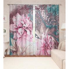 Комплект Фотошторы габардин, СИРЕНЬ, Каменный цветок, 145х260см, 2шт