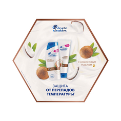 Набор HEAD&SHOULDERS Шамп пр/перхоти Глуб увлажнение 400мл+Бальз-ополаскив Глуб увл 275мл
