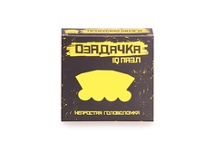 Головоломка Озадачка Вездеход