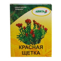 Красная Щетка корень Авита 25 г