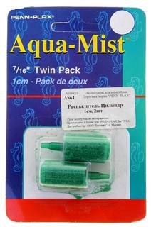 Распылитель для аквариума Penn-Plax Aqua Mist Cylinder, экологичный материал, камень