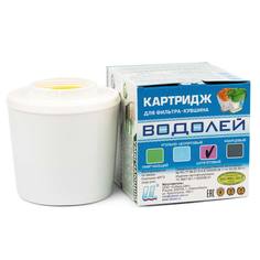 Картридж для фильтра-кувшина «Водолей» шунгитовый Сибирь Цео