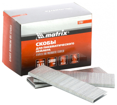 Скобы для электростеплера MATRIX 18GA 1,25х1,0мм 38 мм 5,7 мм, 5000 шт 57667