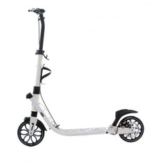 Самокат Micar D11 белый