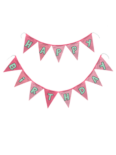 Гирлянда из флажков двойная Happy Birthday розовая sfer.tex