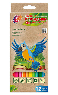 Карандаши цветные "Zoo", 12 цветов (пластиковые) Луч