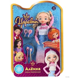 Кукла Карапуз Царевны Алёнка с аксессуарами, 29 см