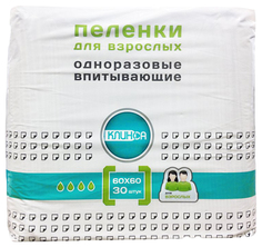 Пеленки впитывающие Клинса для взрослых 60 х 60 30 шт.