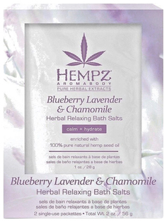 Соль для ванн Hempz Blueberry Lavender & Chamomile Relaxing Bath Salts 28 г x 2 шт