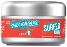Воск для укладки Wella Shockwaves Surfer Gum
