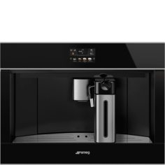 Встраиваемая кофемашина Smeg CMS4604NX Black