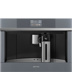 Встраиваемая кофемашина Smeg CMS4104S Grey