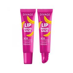 Бальзам для губ Divage lip rehab balm с ароматом банана