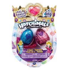 Игровой набор Spin Master 2 фигурки Hatchimals
