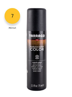 Краситель для замши и нубука NUBUCK COLOR Tarrago TCA18/007 желтый