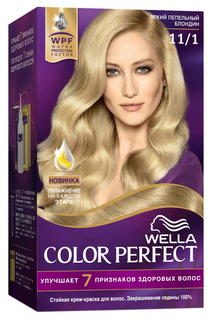Краска для волос Wella Color Perfect 11/1 Яркий пепельный блондин 50 мл