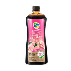 Органическое удобрение OrganicMix Эликсир №1 для цветов 10539 0,9 л