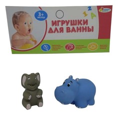 Игрушки для ванной Слон и бегемот Играем вместе LXB50_170