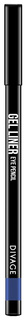 Карандаш для глаз Divage Gel Liner Eye Pencil 04 4 г