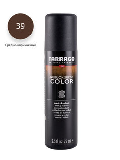 Краситель для замши и нубука NUBUCK COLOR Tarrago TCA18/039 средне-коричневый