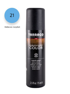 Краситель для замши и нубука NUBUCK COLOR Tarrago TCA18/021 небесно-голубой
