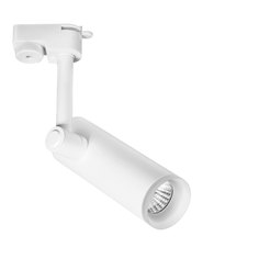 Светильник Arte Lamp HUBBLE A6813PL-1WH
