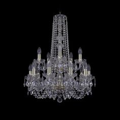 Хрустальная люстра 1406/10+5/195/h-75/2d G Bohemia Ivele Crystal