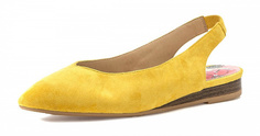 Туфли женские Betsy 907011 желтые 38 RU