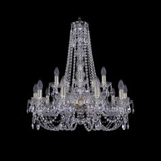 Хрустальная люстра 1406/10+5/240/h-75 G Bohemia Ivele Crystal